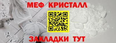 дмт Ирбит