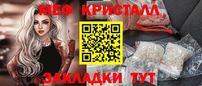 дмт Ирбит