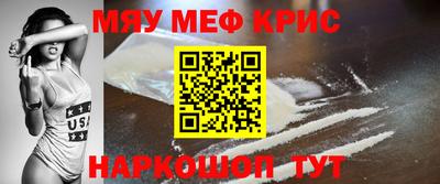 мет Изобильный