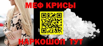 PSILOCYBIN Ипатово