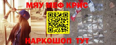 PSILOCYBIN Ипатово