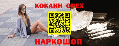 мет Изобильный