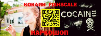 PSILOCYBIN Ипатово