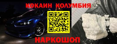дмт Ирбит