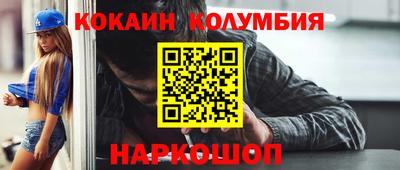 мет Изобильный