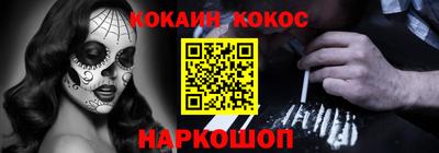 дмт Ирбит