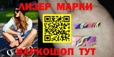 дмт Ирбит