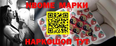 PSILOCYBIN Ипатово