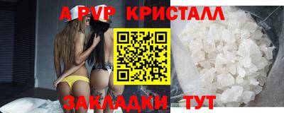 PSILOCYBIN Ипатово
