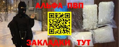 мет Изобильный