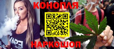 PSILOCYBIN Ипатово