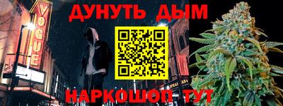 PSILOCYBIN Ипатово