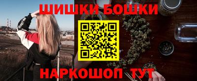 PSILOCYBIN Ипатово