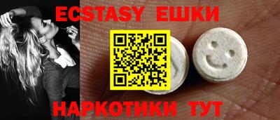 дмт Ирбит