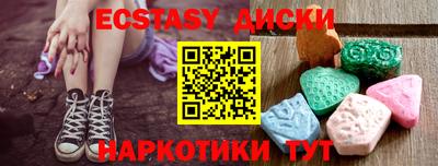 дмт Ирбит