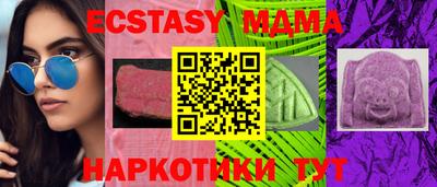 PSILOCYBIN Ипатово