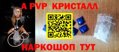 дмт Ирбит