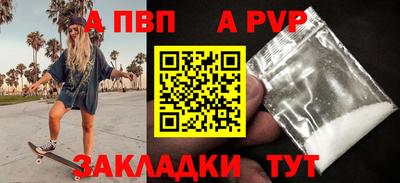 мет Изобильный