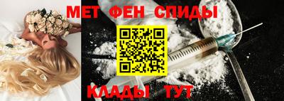 дмт Ирбит