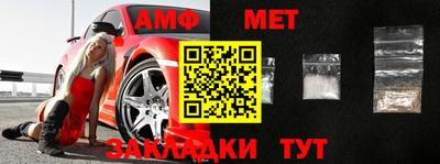 дмт Ирбит