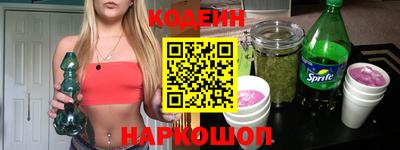 мет Изобильный
