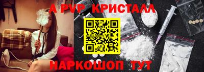 дмт Ирбит