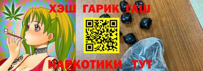 PSILOCYBIN Ипатово