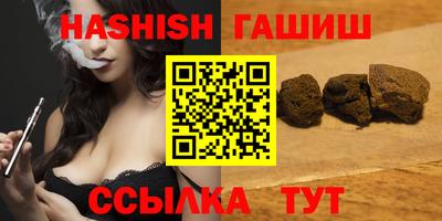 дмт Ирбит