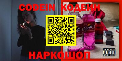 дмт Ирбит