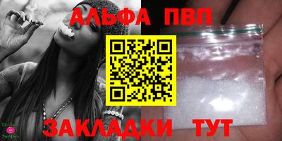 дмт Ирбит