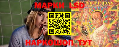 мет Изобильный