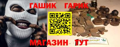дмт Ирбит