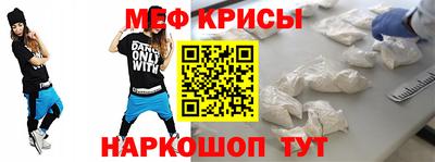 PSILOCYBIN Ипатово