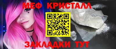 PSILOCYBIN Ипатово