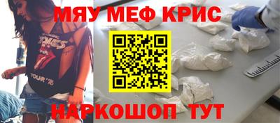 мет Изобильный