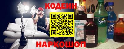 PSILOCYBIN Ипатово