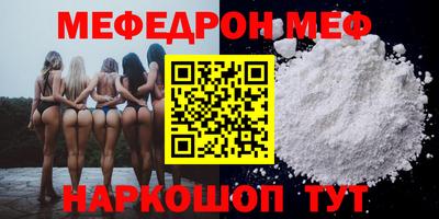 PSILOCYBIN Ипатово